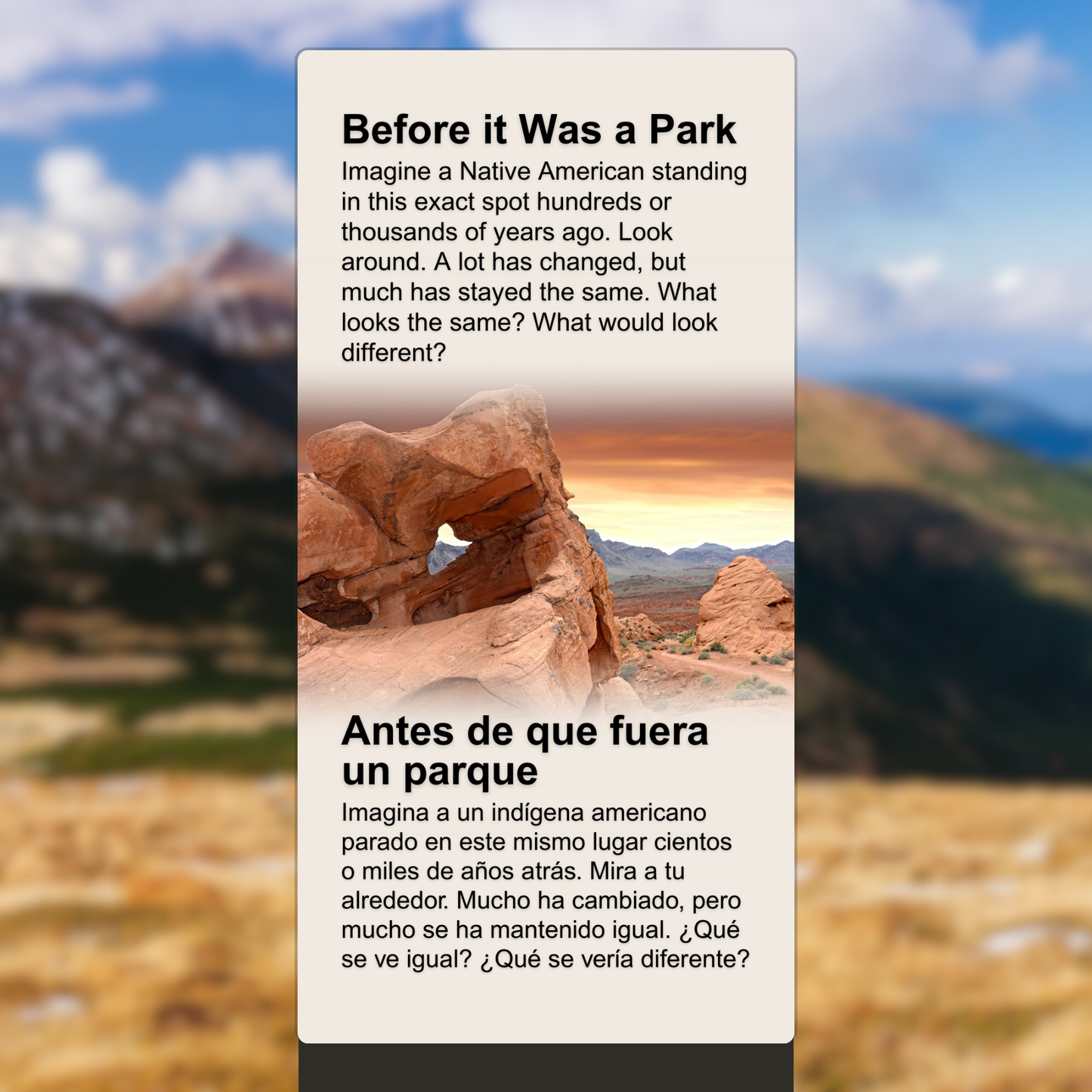 Before it Was a Park