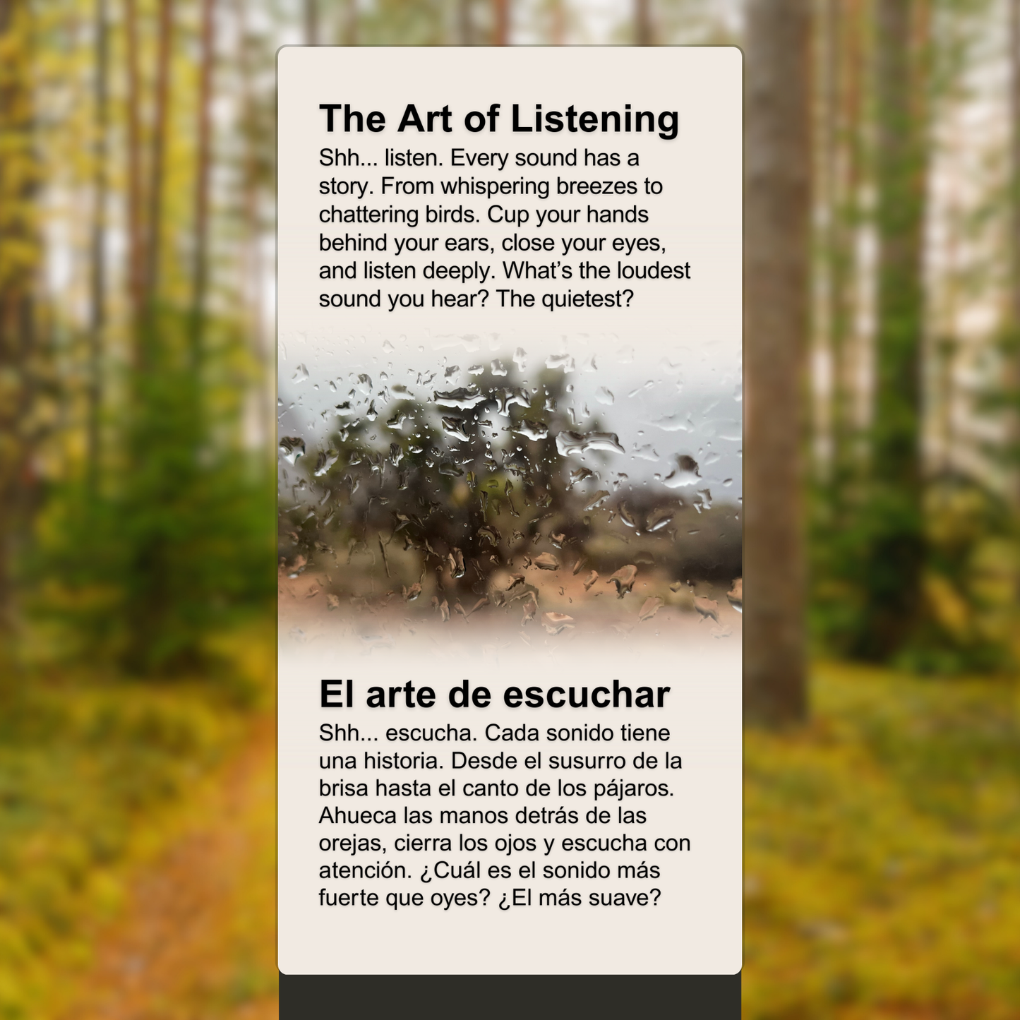 The Art of Listening